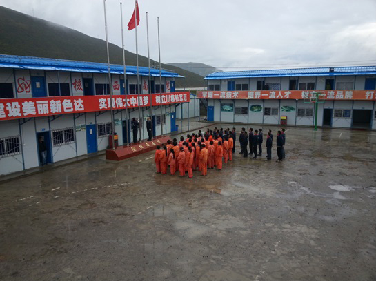 1443144791947335.jpg 20150925-01.jpg