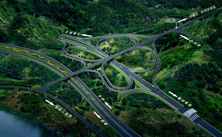 1攀枝花魚塘高速立交系統設計.jpg
