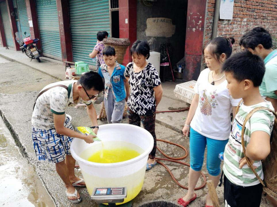 1472095927117051.jpg 圖片7.jpg