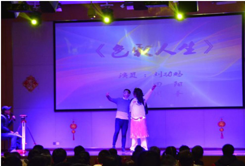 1486715399102347.jpg 年會3.jpg