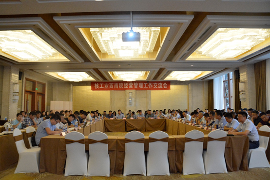 1563763307890380.png image.png