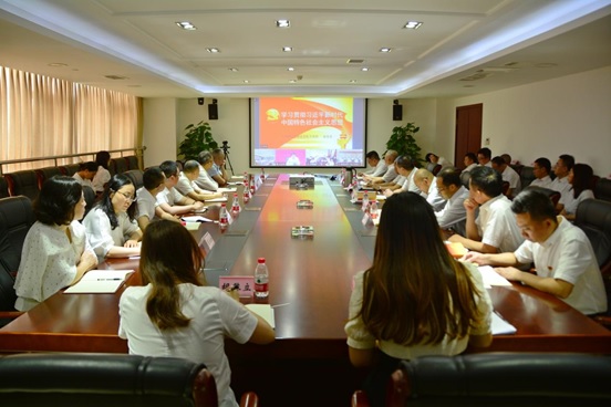 1682212919661026.jpg 1.jpg