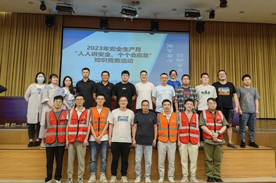 1687915022478056.jpg 3.jpg