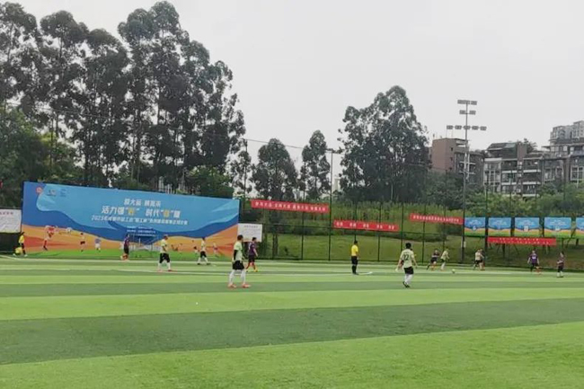 1689645955614445.jpg 2.jpg