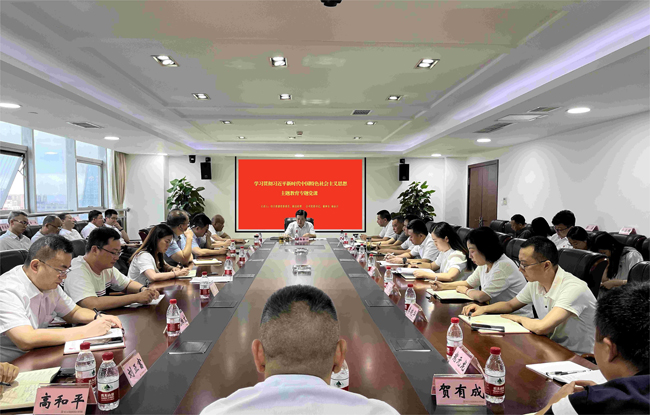 1689646988931354.jpg 1.jpg