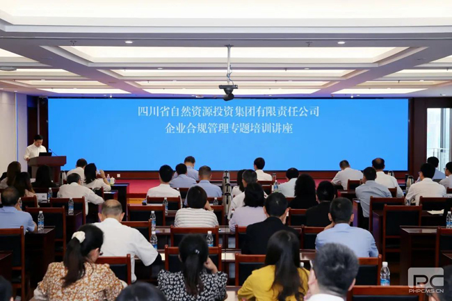 1695284866502816.jpg 3-1.jpg