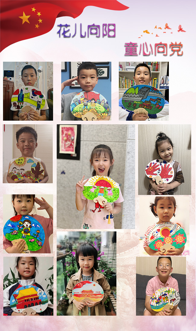 1698628863740780.jpg NEW花兒1.jpg