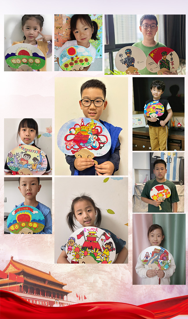 1698628874830877.jpg new童心向黨.jpg