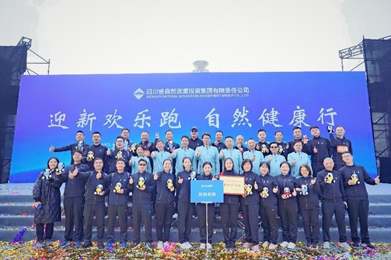 1704876181393223.jpg 1.jpg