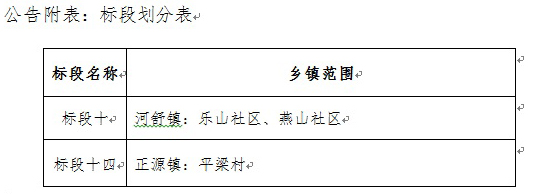 1706863645392796.jpg 1.jpg