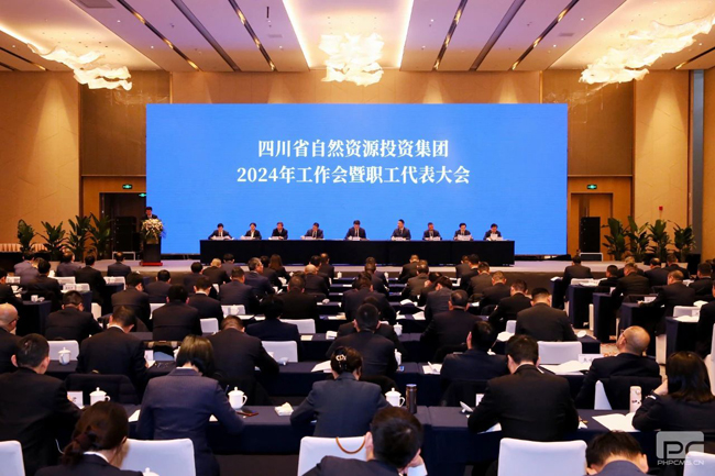 1707023308204765.jpg 1.jpg