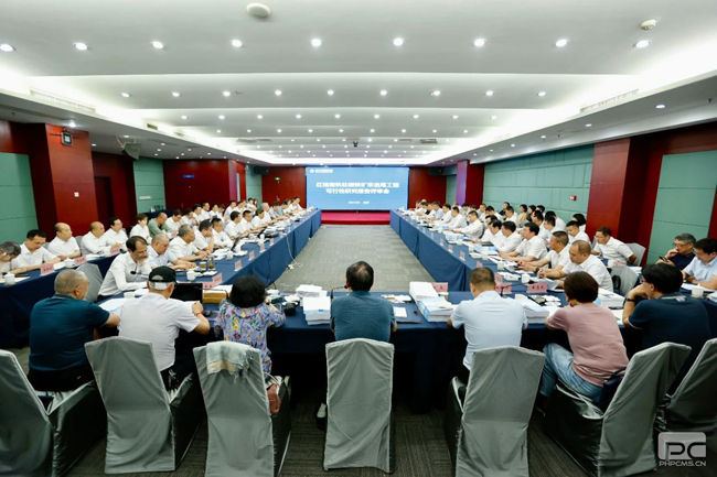 1719797445247510.jpg 1.jpg