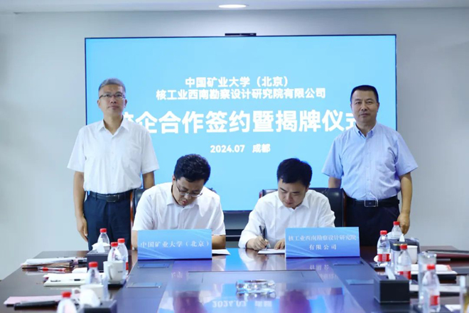 1722406360529675.jpg 2.jpg