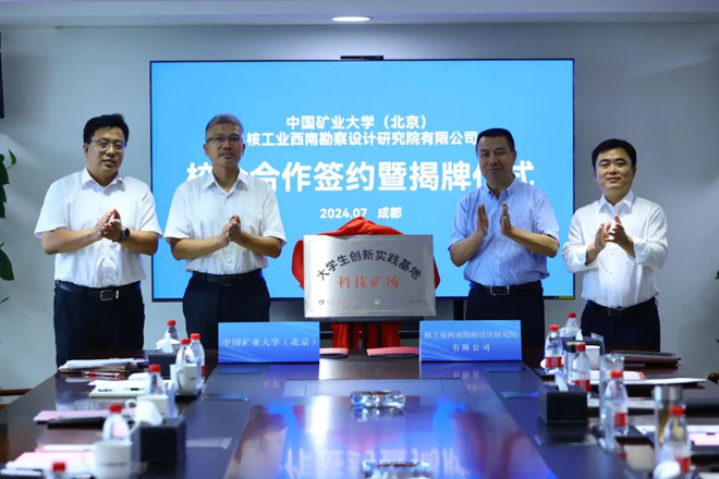 1722406469637784.jpg 3.jpg