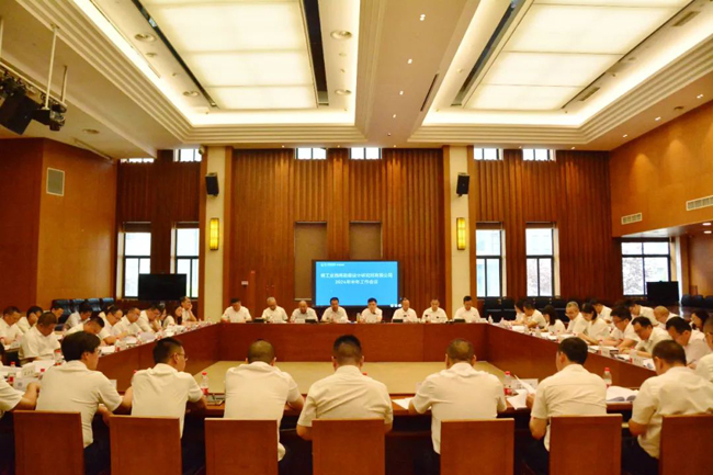 1723015050452974.jpg 1.jpg