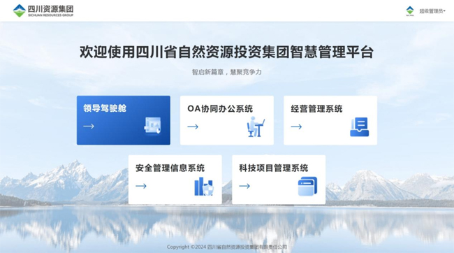 1725342755906334.jpg 1副本.jpg