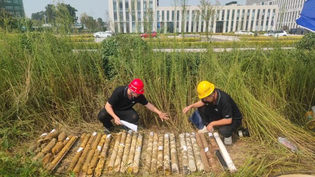 1728541631703701.jpg 7.jpg