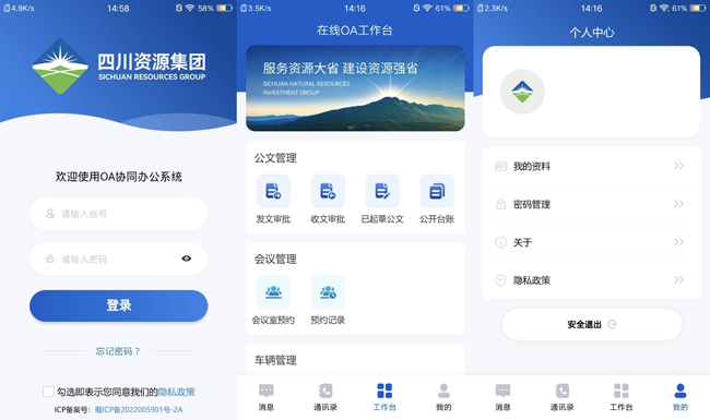 1730251032872366.jpg 1.jpg