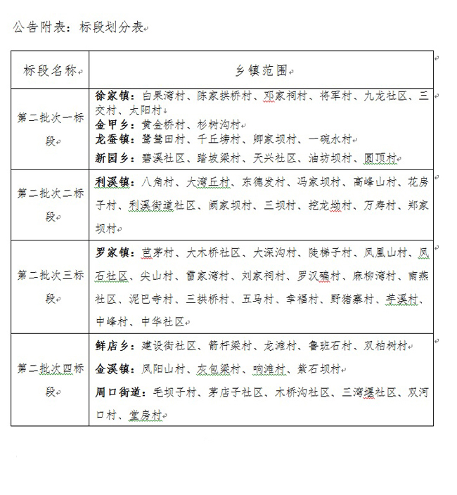 1730793103407257.jpg 1.jpg