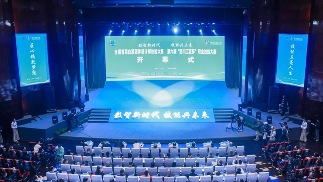 1730970890824585.jpg 1.jpg