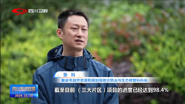 1731480608672261.jpg 4.jpg