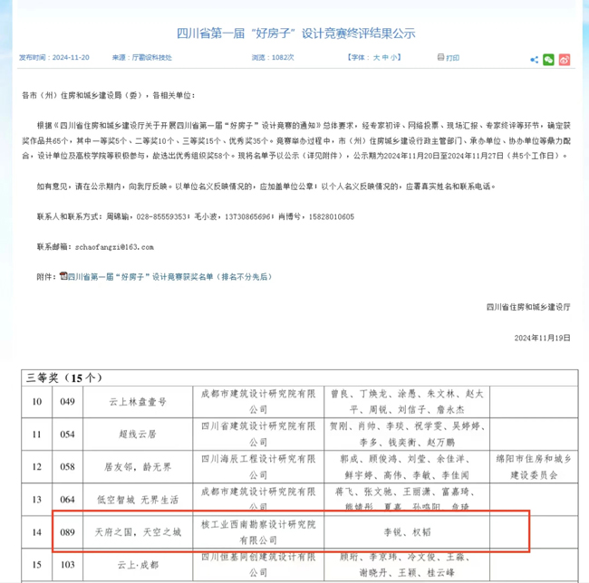 1732873170606126.jpg 1.jpg