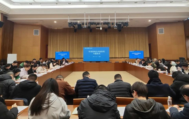 1733742851643690.jpg 1.jpg