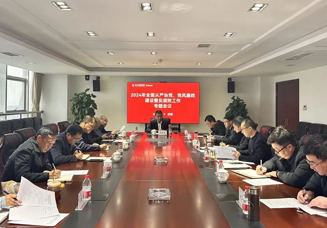 1733879203690078.jpg 1.jpg