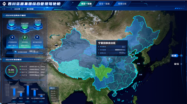 1734484638748859.png 3.png