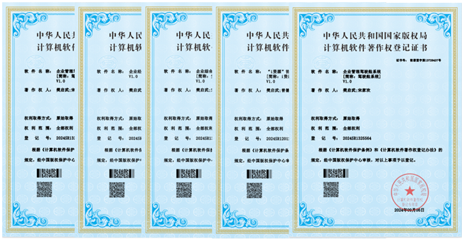 1734484649687449.png 4.png