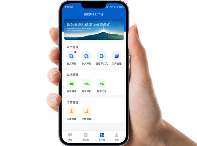 1734484658543312.png 5.png