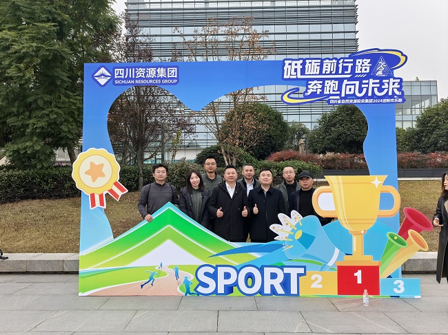 1735307516715363.jpg 5.jpg