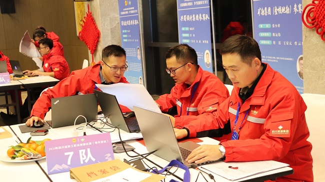 1735309726933421.jpg 3.jpg