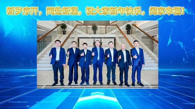 1735702919429884.jpg 88.jpg