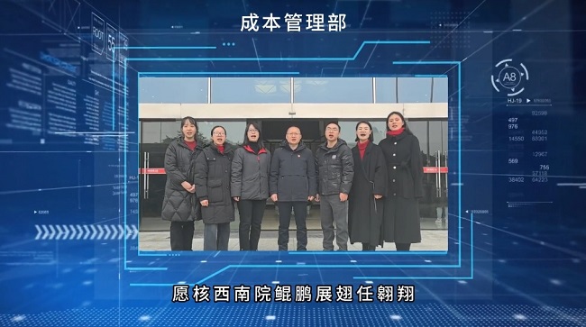 1736049033496776.jpg 110.jpg