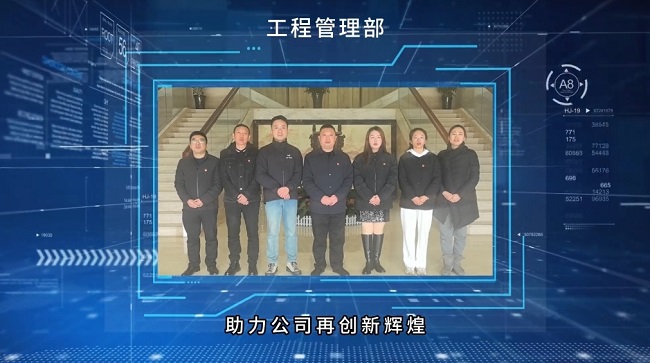 1736049047507435.jpg 120.jpg