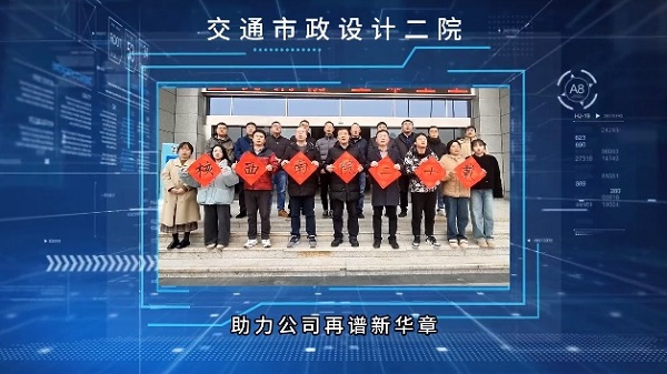 1736227030694854.jpg 7.jpg