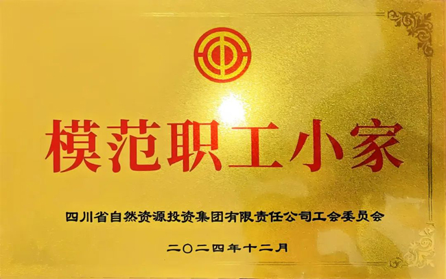 1736992715867277.jpg 1.jpg