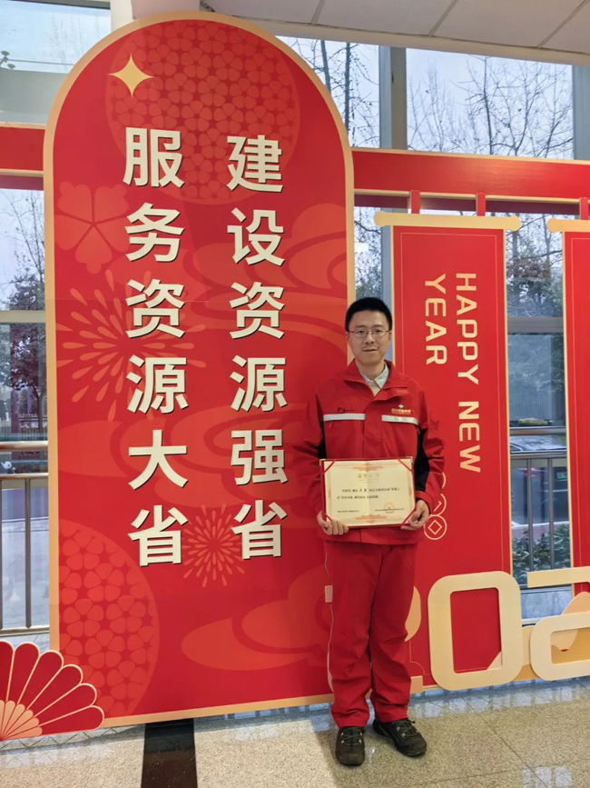 1737074562932887.jpg 1.jpg