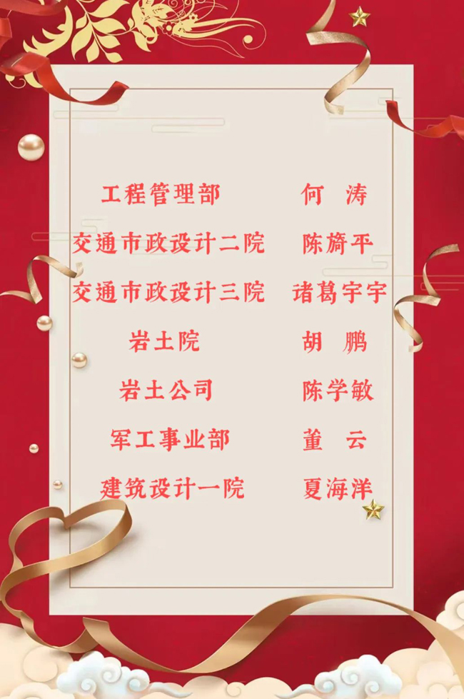 1737075402492357.jpg 2.jpg