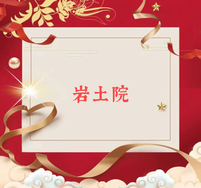 1737075469694261.jpg 3.jpg