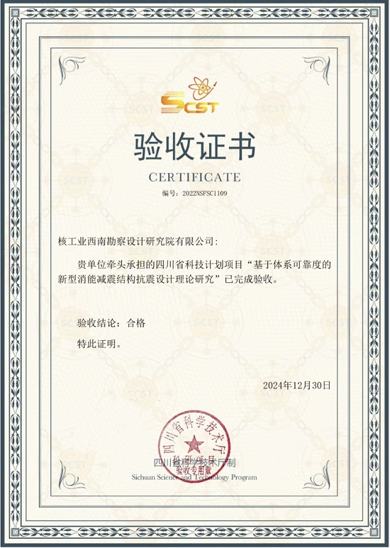 1737553202742559.jpg 222222.jpg