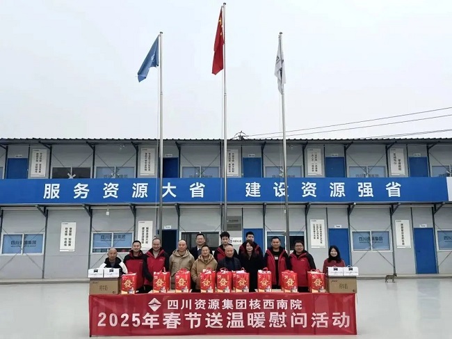 1737995101144850.jpg 555555.jpg