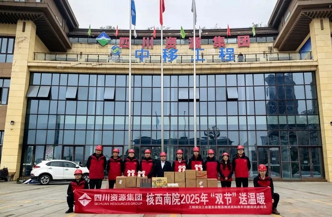 1737995247905056.jpg 888888.jpg