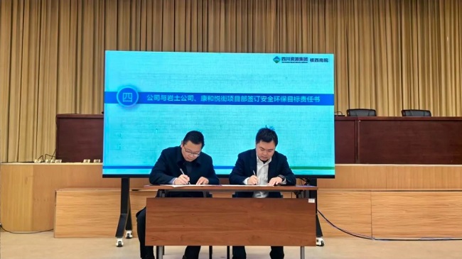 1740751327119855.jpg 111111.jpg