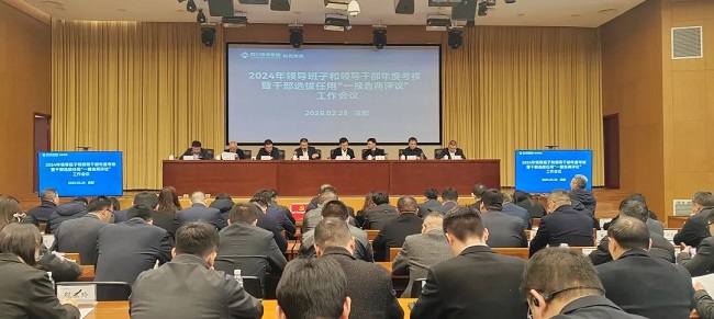 1741049178458751.jpg 1.jpg