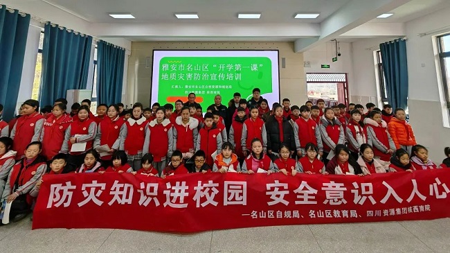 1741264548923227.jpg 222222.jpg