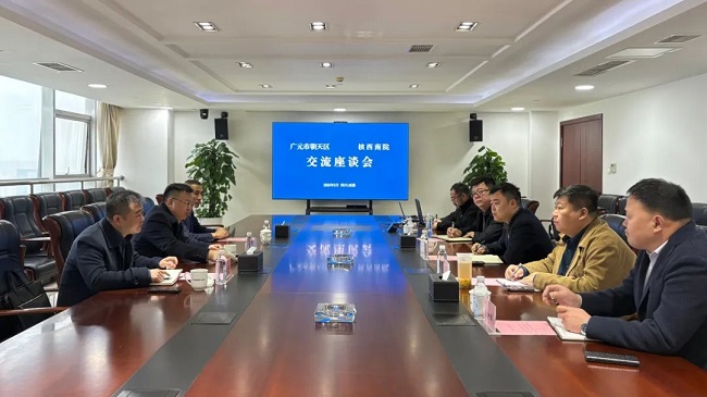 1741758060907974.jpg 1.jpg