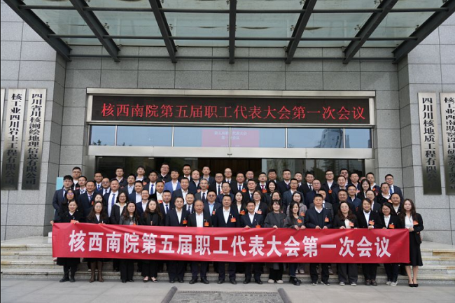 1743219055696691.png 640.png