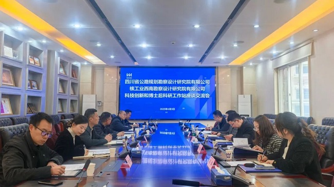 1744075301532508.jpg 1.jpg